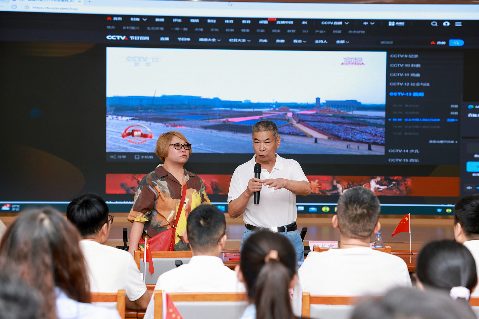 1756889234771120.png wechat_2025-09-03_164646_535.png